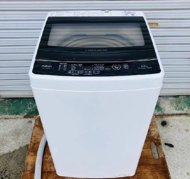 AQUA 5.0kg 洗濯機 AQW-G5MJ(W) 2022年製 （ 洗濯機・ドラム洗濯機）の 