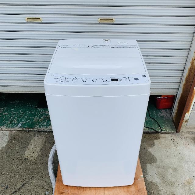 Haier 4.5kg 洗濯機 BW-45A 2024年製 （ 洗濯機・ドラム洗濯機）の買取 
