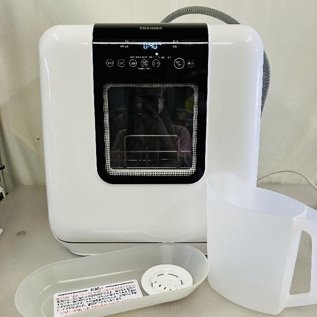 TOSHIBA 食器洗い乾燥機 DWS-33A 2022年製 ( 食器洗い機(食洗機 TOSHIBA 食器洗い乾燥機 DWS-33A 2022年製 ( 食器洗い機(食洗機