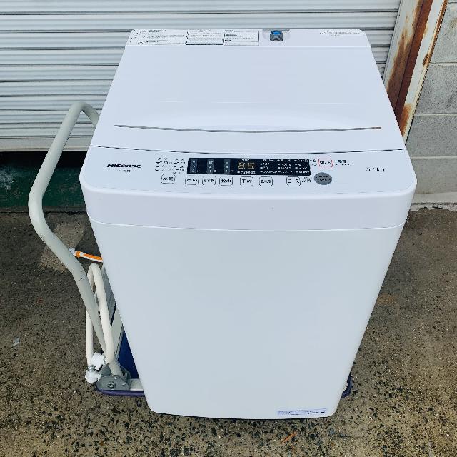 Hisense 5.5kg 洗濯機 HW-K55E 2021年製 （ 洗濯機・ドラム洗濯機）の