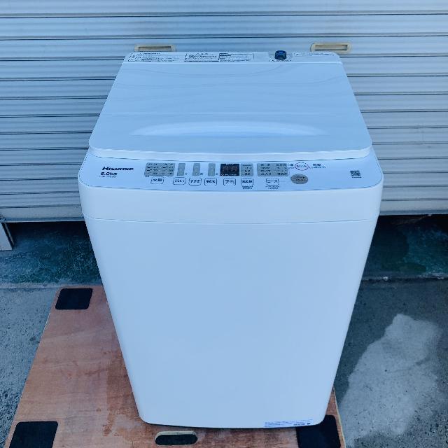 Hisense 洗濯機 6.0kg HW-T60H 2024年製（洗濯機・ドラム洗濯機）の
