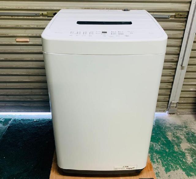 【中古】東芝冷蔵庫洗濯機セット 153L 2024年式2603231522 TOSHIBA 153L 冷蔵庫 GR-V15BS(W) 2024年製 （ 洗濯機・ドラム洗濯機