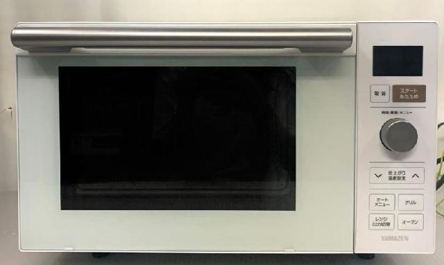 YAMAZEN オーブンレンジ YRP-018FV（W）22年製 （ 電子レンジ）の買取