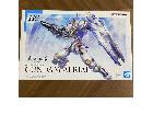 ガンプラ　HG 1/144 ガンダムエアリアル 機動戦士ガンダム 水星の魔女の詳細ページを開く