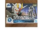 RG 1/144 フリーダムガンダム Ver. GCP ZGMF-X10Aの詳細ページを開く