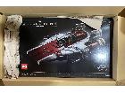 レゴ(LEGO) スター・ウォーズ Aウイング・スターファイター 75275の詳細ページを開く