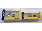 【非売品】コマツ オリジナルミニチュア 2種セット 1/87スケールの詳細ページを開く