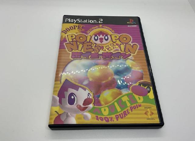 ポポポナイッシン PlayStation 2