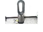 Dyson Pure Hot リモコン付 空…