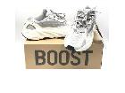 YEEZYBOOST700 V2 STATIC 八王子市 出張買取 買取マクサス八王子南店　の詳細ページを開く