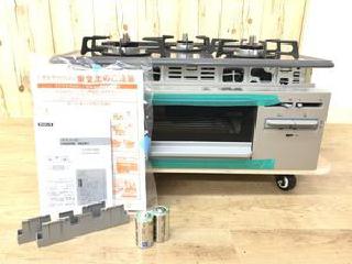 ガスコンロ（ガステーブル）×東京都の買取価格相場|おいくら