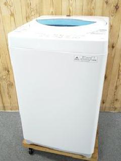 洗濯機・ドラム洗濯機×八王子市(東京都)の買取価格相場|おいくら 洗濯機・ドラム洗濯機×八王子市(東京都)の買取価格相場|おいくら