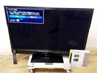 液晶テレビ×八王子市(東京都)の買取価格相場|おいくら リサイクル 液晶テレビ×八王子市(東京都)の買取価格相場|おいくら リサイクル