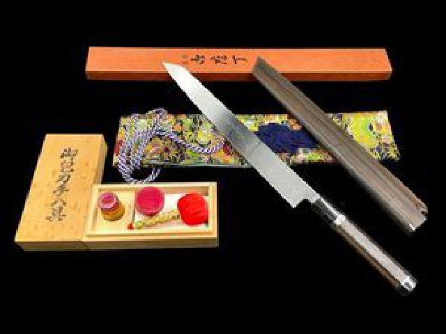 水本焼 柳刃包丁 一尺二寸 富士に満月 八王子市 出張買取 買取マクサス八王子南店　