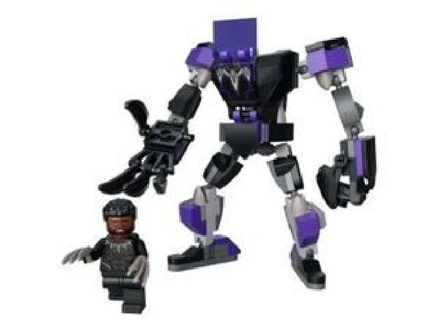 LEGO レゴ ブラックパンサー 八王子市 出張買取 買取マクサス八王子南店　