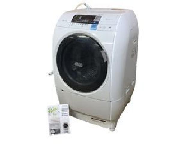 HITACHI 日立電気洗濯乾燥機 ビッグドラム 八王子市 出張買取 買取