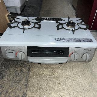 ガスコンロ（ガステーブル）×神奈川県の買取価格相場|おいくら