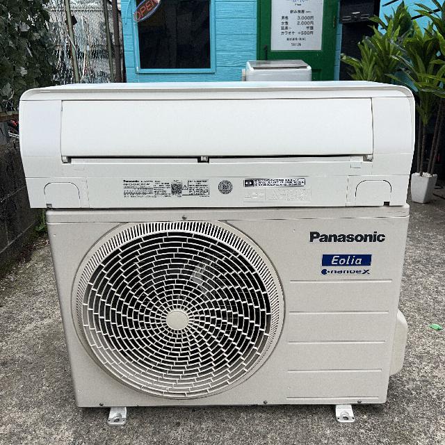 Panasonicエアコン　200v 4.0kw