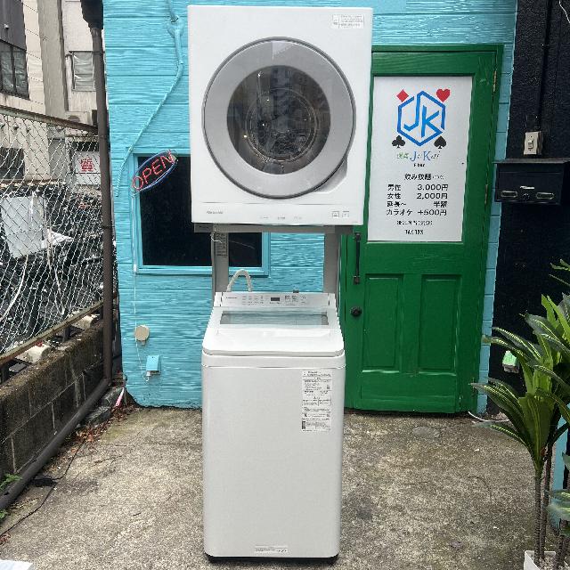 Panasonic洗濯機/乾燥機