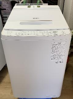 洗濯機・ドラム洗濯機×静岡県の買取価格相場|おいくら リサイクル