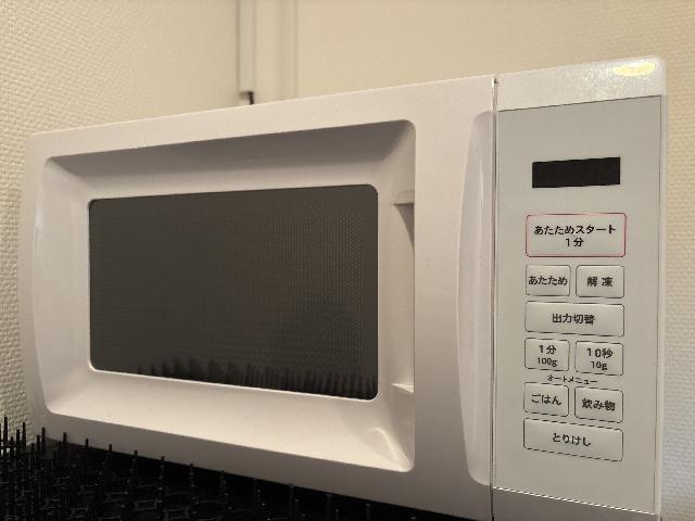 Y 美品 山善 電子レンジ OB-R17TA 2024年製 50/60Hz共有 マイコン電子レンジ OB-R17TA(W) 2024年製 山善 （ 電子レンジ