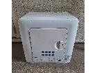 TOSHIBA ED-45C 乾燥機の詳細ページを開く