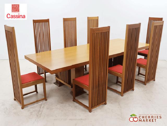 フランク・ロイド・ライト ダイニングセット「アレン」「ロビー」 カッシーナ製