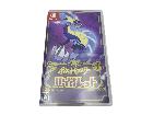 ポケットモンスター バイオレット Nintendo Switchの詳細ページを開く