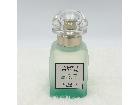 HERMES ナイルの庭 ヘアミスト 30mL