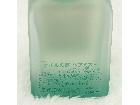 HERMES ナイルの庭 ヘアミスト 30mL