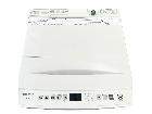 Hisense 洗濯機 HW-55E4W 5.5kg