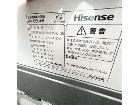 Hisense 洗濯機 HW-55E4W 5.5kg