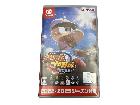 Nintendo Switch eBASEBALL パワフルプロ野球2022の詳細ページを開く
