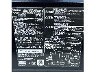 Haier 電子レンジ KS-MW24F18