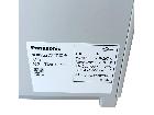 Panasonic 食器洗い乾燥機 NP-TML1-W