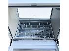 Panasonic 食器洗い乾燥機 NP-TML1-W