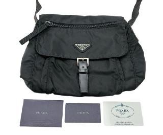 プラダの買取価格相場|おいくら リサイクルショップ買い取り実績