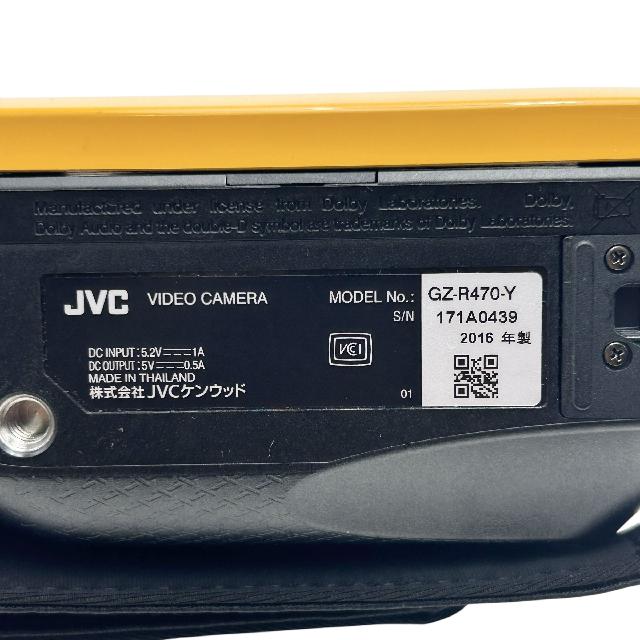 Everio R GZ-R470-Y エブリオ ビデオカメラ イエロー