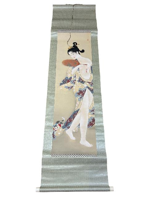 松井桜塘 掛け軸 美人画 日本画