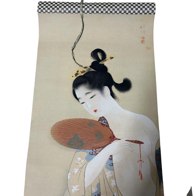 松井桜塘 掛け軸 美人画 日本画