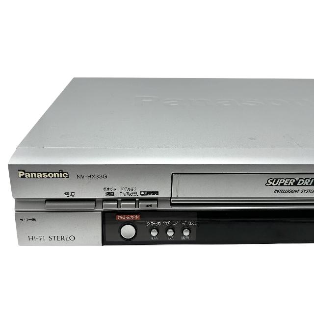 Panasonic パナソニック NV-HX33G ビデオデッキ （ ビデオデッキ）の