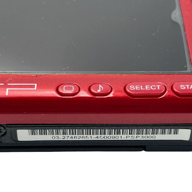 PSP3000 XRB バリューパック レッド/ブラック 数量限定特別モデル