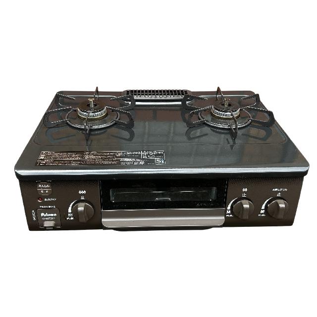 ガステーブル　パロマIC-S37DX-1L ガステーブル パロマIC-S37DX-1L 【公式通販】