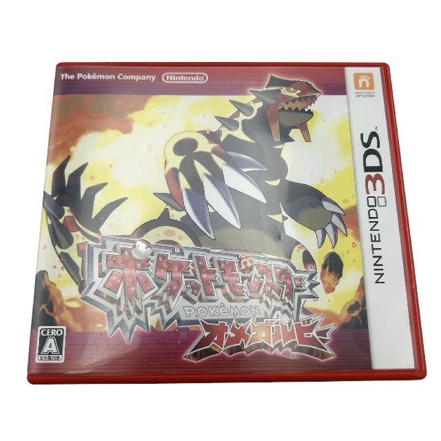 ポケットモンスター オメガルビー Nintendo 3DS （ ニンテンドーDS本体