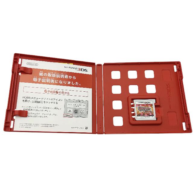 ポケットモンスター オメガルビー Nintendo 3DS （ ニンテンドーDS本体