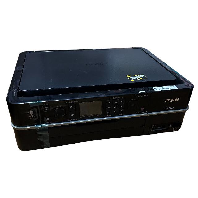 EPSON EP-802A ブラック 複合機 EPSON コピー機 EP-802A （ プリンタ）の買取価格 （ID:790148）｜おいくら