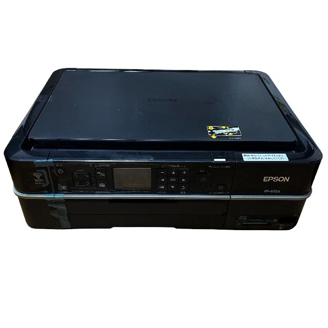 プリンター・複合機 EPSON EP-802A EPSON コピー機 EP-802A （ プリンタ）の買取価格 （ID:790148）｜おいくら