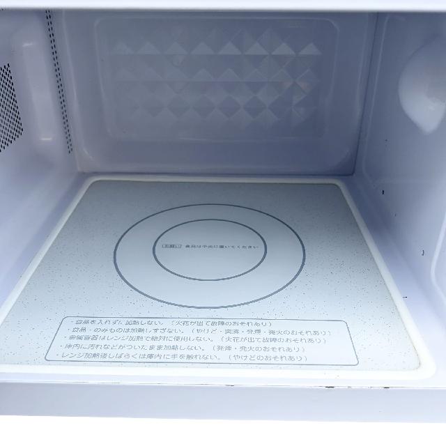 日立 電子レンジ HMR-FT183 （ 電子レンジ）の買取価格 （ID:793217