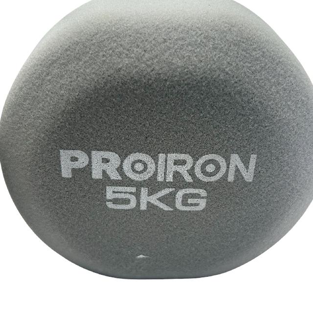 値下げ★ダンベル 5kg PROIRON★美品 PROIRON ソフトダンベル 5kg×2個 （ トレーニング・健康器具）の買取