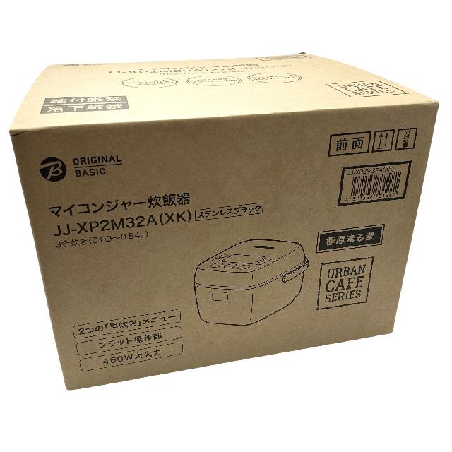 炊飯器 JJ-XP2M32A(XK) 3合 2025年製